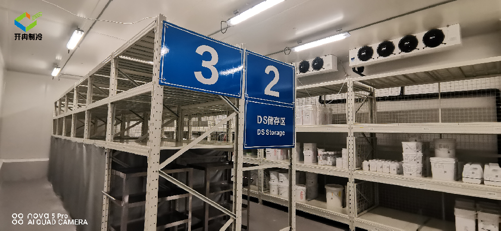 醫用疫苗冷庫設計時需要遵循哪些基本要求？