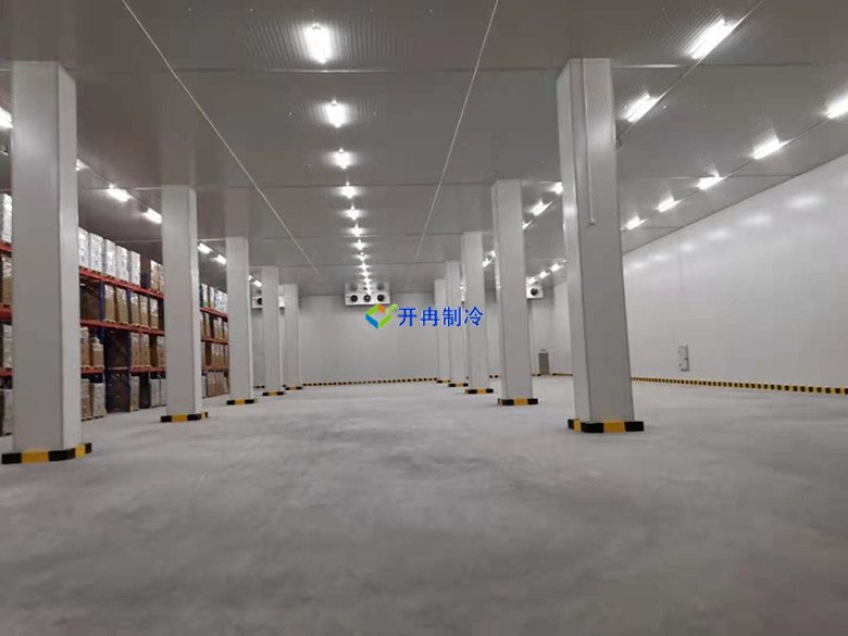 開冉制冷，物流冷庫，社區配送冷庫