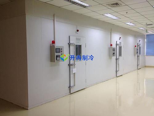 開冉制冷，果汁冷藏庫